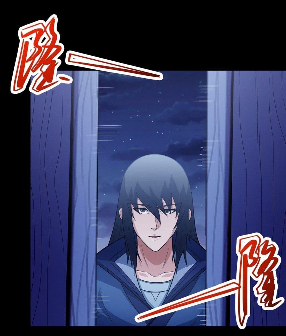 Manga-lc-com อ่านมังงะ อ่านการ์ตูน ออนไลน์ ฟรี God of Martial Arts ตอนที่ 1 2 3 4 5 6 7 8 9 10 11 12 13 14 ฟรี ไม่มีโฆษณา Manga-lc - อ่าน มังงะ อ่าน การ์ตูน ออนไลน์ อ่านมังงะ ฟรี