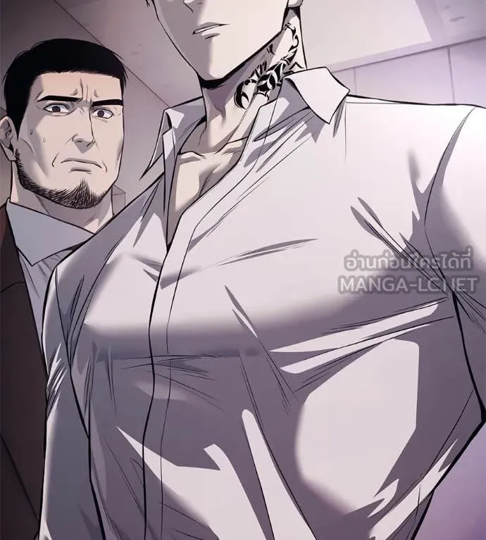 มัจจุราชชุดแดง ตอนที่ 27 รูปที่ 10