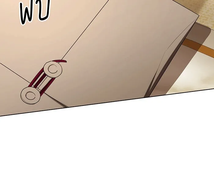 ทุกอย่างที่เสียไป ฉันขอทวงคืน ตอนที่ 56 รูปที่ 98