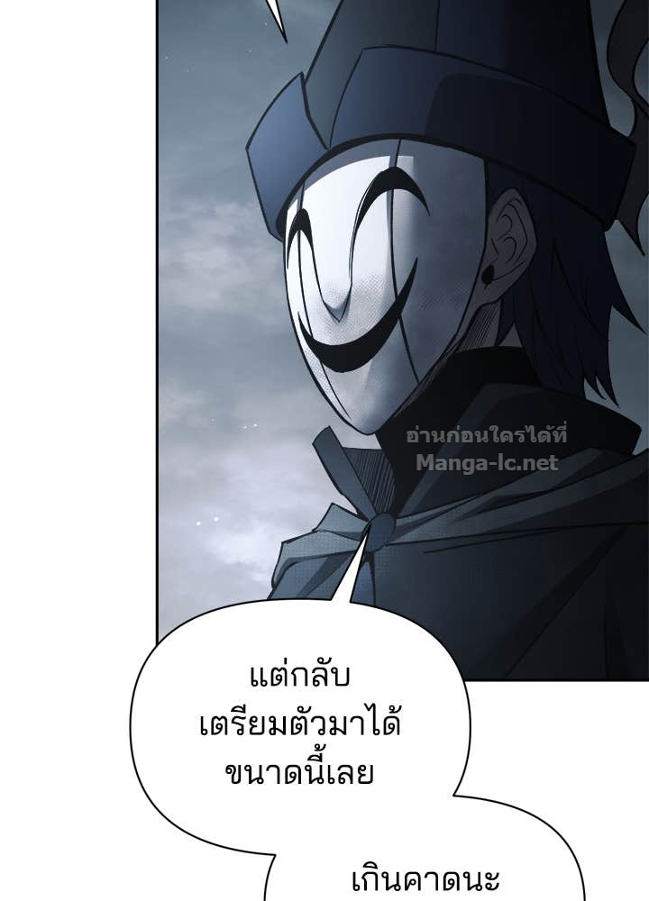 Doujin-Lc- อ่าน โดจิน มังฮวา เกาหลี ญี่ปุ่น จีน แปลไทย ผู้พิชิตเกมป้องกันฐาน ตอนที่ 1 2 3 4 5 6 7 8 9 10 11 12 13 14 ฟรี ไม่มีโฆษณา อ่าน โดจิน Manhwa เกาหลี ญี่ปุ่น จีน เรามีครบ คัดมาให้เน้นๆ โดจิน 18+ รับประกันความฟินโดย Doujin Lc