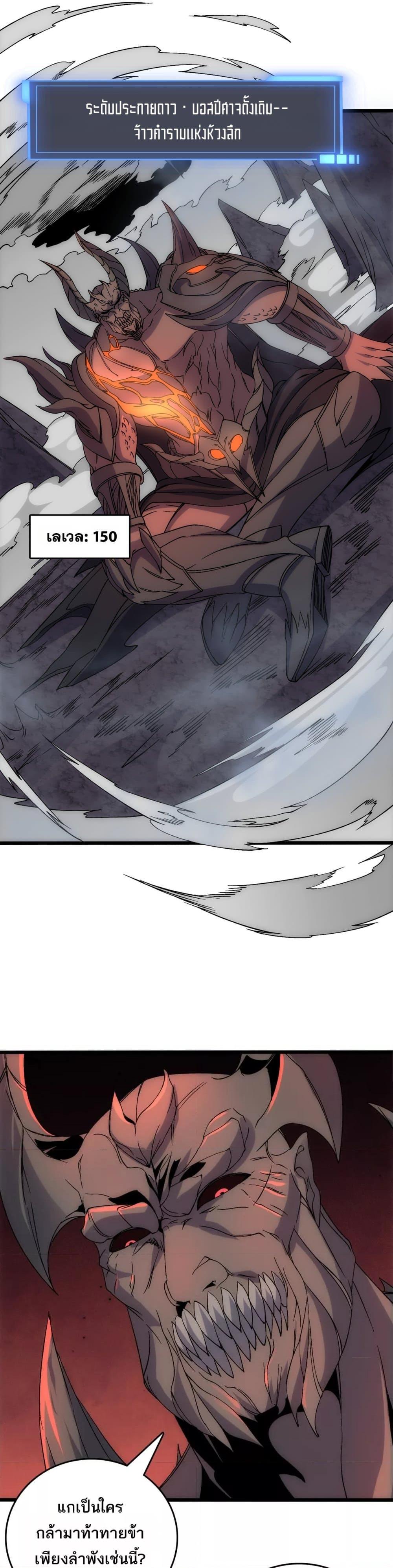 Manga-lc-com อ่านมังงะ อ่านการ์ตูน ออนไลน์ ฟรี Startingasthe ตอนที่ 1 2 3 4 5 6 7 8 9 10 11 12 13 14 ฟรี ไม่มีโฆษณา Manga-lc - อ่าน มังงะ อ่าน การ์ตูน ออนไลน์ อ่านมังงะ ฟรี