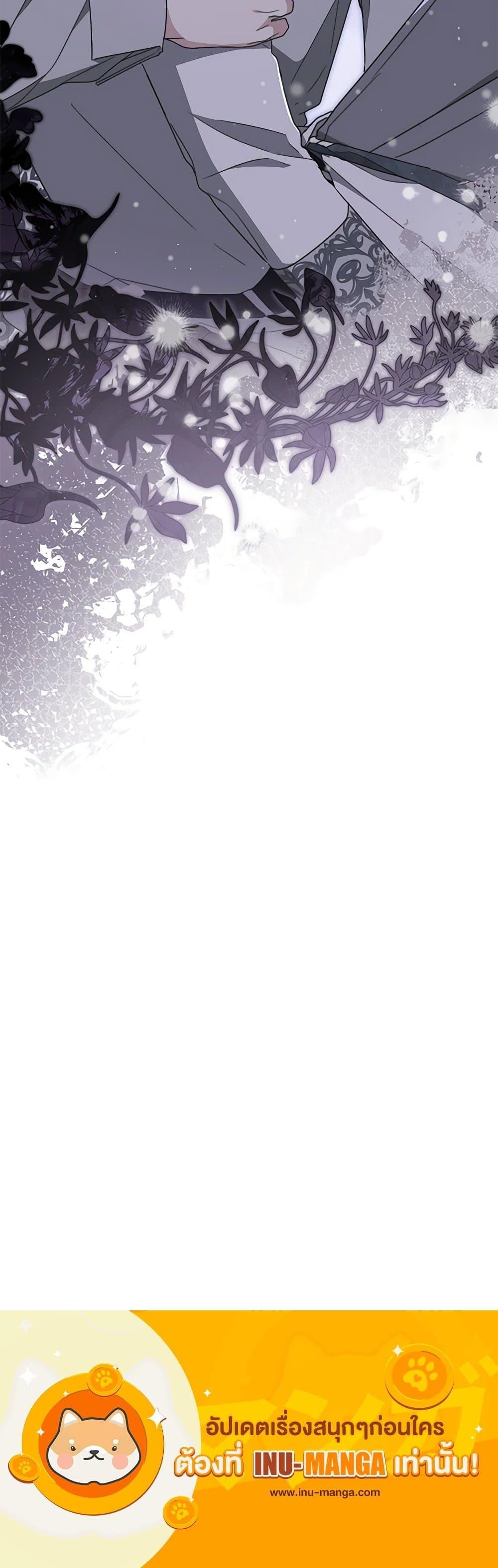 Manga-lc-com อ่านมังงะ อ่านการ์ตูน ออนไลน์ ฟรี Please Treat Your Friends Preciously ตอนที่ 1 2 3 4 5 6 7 8 9 10 11 12 13 14 ฟรี ไม่มีโฆษณา Manga-lc - อ่าน มังงะ อ่าน การ์ตูน ออนไลน์ อ่านมังงะ ฟรี