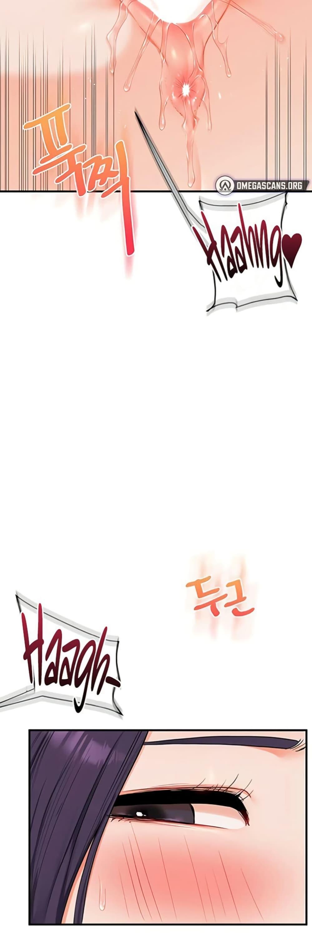 Doujin-Lc- อ่าน โดจิน มังฮวา เกาหลี ญี่ปุ่น จีน แปลไทย Relationship ตอนที่ 1 2 3 4 5 6 7 8 9 10 11 12 13 14 ฟรี ไม่มีโฆษณา อ่าน โดจิน Manhwa เกาหลี ญี่ปุ่น จีน เรามีครบ คัดมาให้เน้นๆ โดจิน 18+ รับประกันความฟินโดย  Doujin Lc