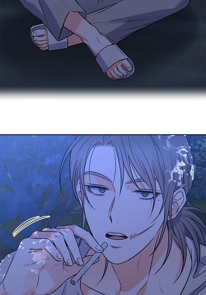 แด่ความเกลียดชัง ตอนที่ 55 รูปที่ 112