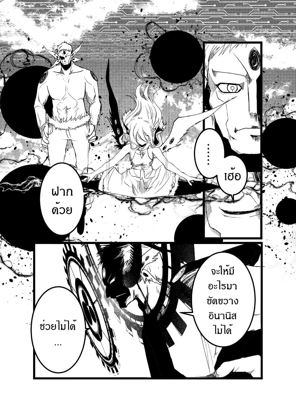 Manga-lc-com อ่านมังงะ อ่านการ์ตูน ออนไลน์ ฟรี Path A waY ตอนที่ 1 2 3 4 5 6 7 8 9 10 11 12 13 14 ฟรี ไม่มีโฆษณา Manga-lc - อ่าน มังงะ อ่าน การ์ตูน ออนไลน์ อ่านมังงะ ฟรี