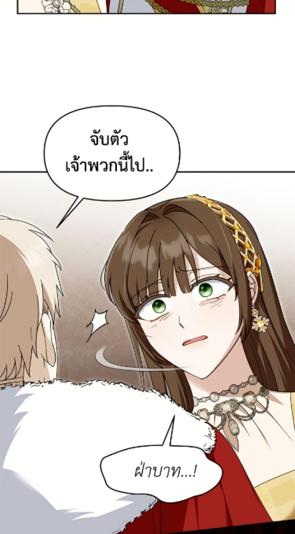 Manga-lc-com อ่านมังงะ อ่านการ์ตูน ออนไลน์ ฟรี I’d Rather Abandon You Than Be Abandoned ตอนที่ 1 2 3 4 5 6 7 8 9 10 11 12 13 14 ฟรี ไม่มีโฆษณา Manga-lc - อ่าน มังงะ อ่าน การ์ตูน ออนไลน์ อ่านมังงะ ฟรี