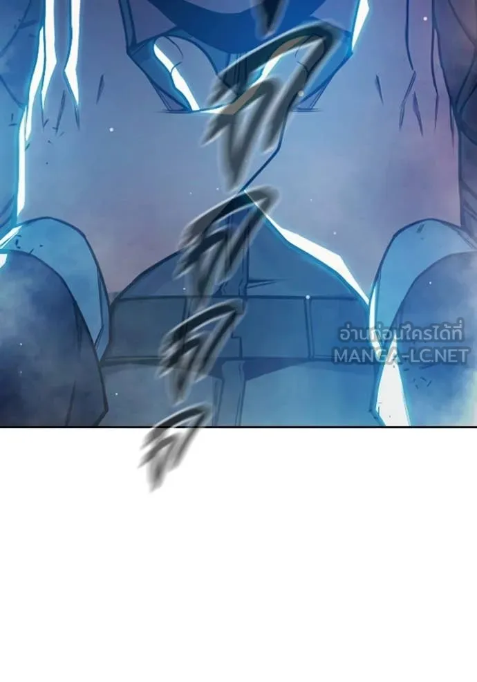 เยาวชนคนคุก ตอนที่ 74 รูปที่ 124