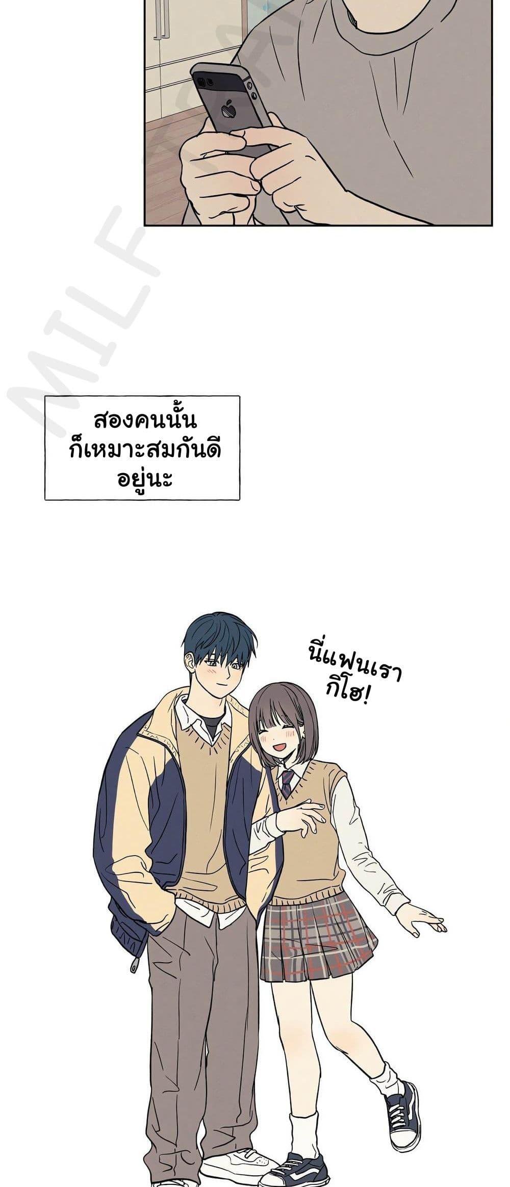 Doujin-Lc- อ่าน โดจิน มังฮวา เกาหลี ญี่ปุ่น จีน แปลไทย 3xLover ตอนที่ 1 2 3 4 5 6 7 8 9 10 11 12 13 14 ฟรี ไม่มีโฆษณา อ่าน โดจิน Manhwa เกาหลี ญี่ปุ่น จีน เรามีครบ คัดมาให้เน้นๆ โดจิน 18+ รับประกันความฟินโดย  Doujin Lc