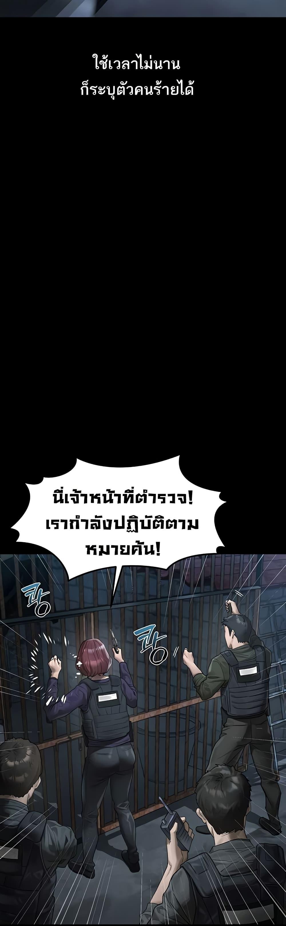 Doujin-Lc- อ่าน โดจิน มังฮวา เกาหลี ญี่ปุ่น จีน แปลไทย Dirty Talk ตอนที่ 1 2 3 4 5 6 7 8 9 10 11 12 13 14 ฟรี ไม่มีโฆษณา อ่าน โดจิน Manhwa เกาหลี ญี่ปุ่น จีน เรามีครบ คัดมาให้เน้นๆ โดจิน 18+ รับประกันความฟินโดย  Doujin Lc