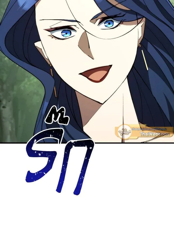 The Hero Returns ตอนที่ ตอนที่ 83 รูปที่ 127