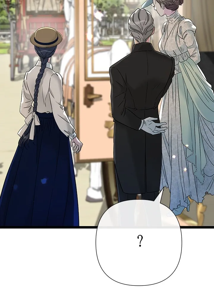 องค์ชายผู้อื้อฉาว ตอนที่ 100 รูปที่ 5