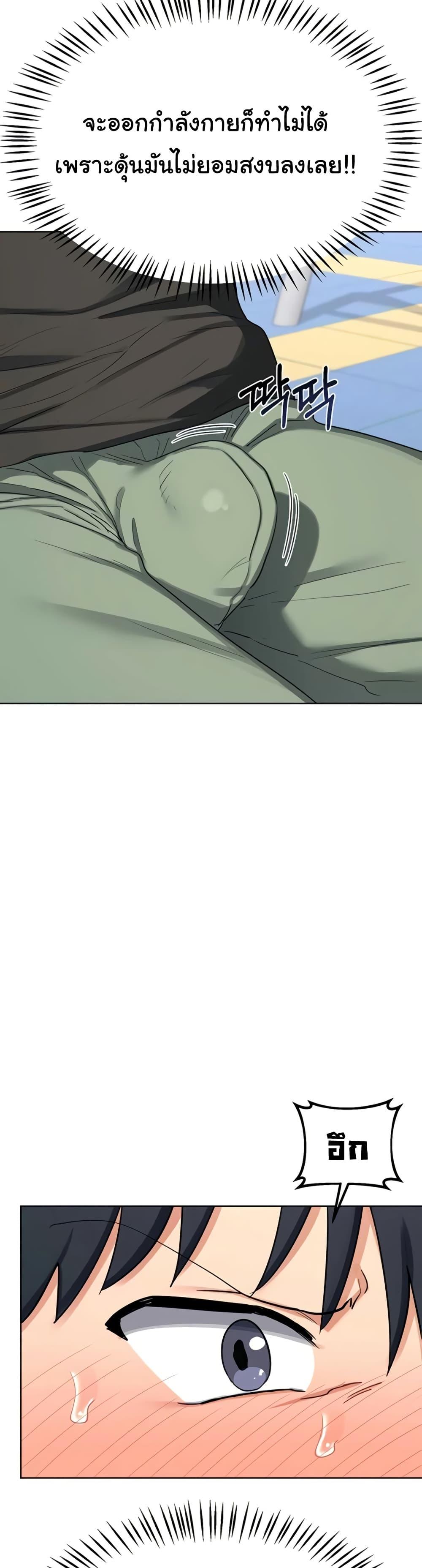 Doujin-Lc- อ่าน โดจิน มังฮวา เกาหลี ญี่ปุ่น จีน แปลไทย MILF Exchange Plan ตอนที่ 1 2 3 4 5 6 7 8 9 10 11 12 13 14 ฟรี ไม่มีโฆษณา อ่าน โดจิน Manhwa เกาหลี ญี่ปุ่น จีน เรามีครบ คัดมาให้เน้นๆ โดจิน 18+ รับประกันความฟินโดย  Doujin Lc