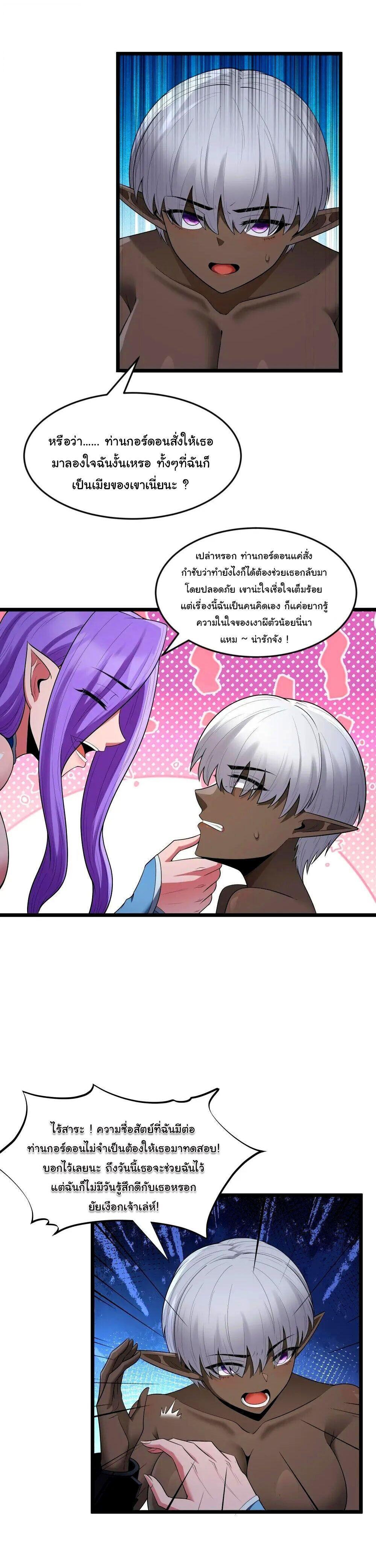 Manga-lc-com อ่านมังงะ อ่านการ์ตูน ออนไลน์ ฟรี This Hero is a Money Supremacist ตอนที่ 1 2 3 4 5 6 7 8 9 10 11 12 13 14 ฟรี ไม่มีโฆษณา Manga-lc - อ่าน มังงะ อ่าน การ์ตูน ออนไลน์ อ่านมังงะ ฟรี