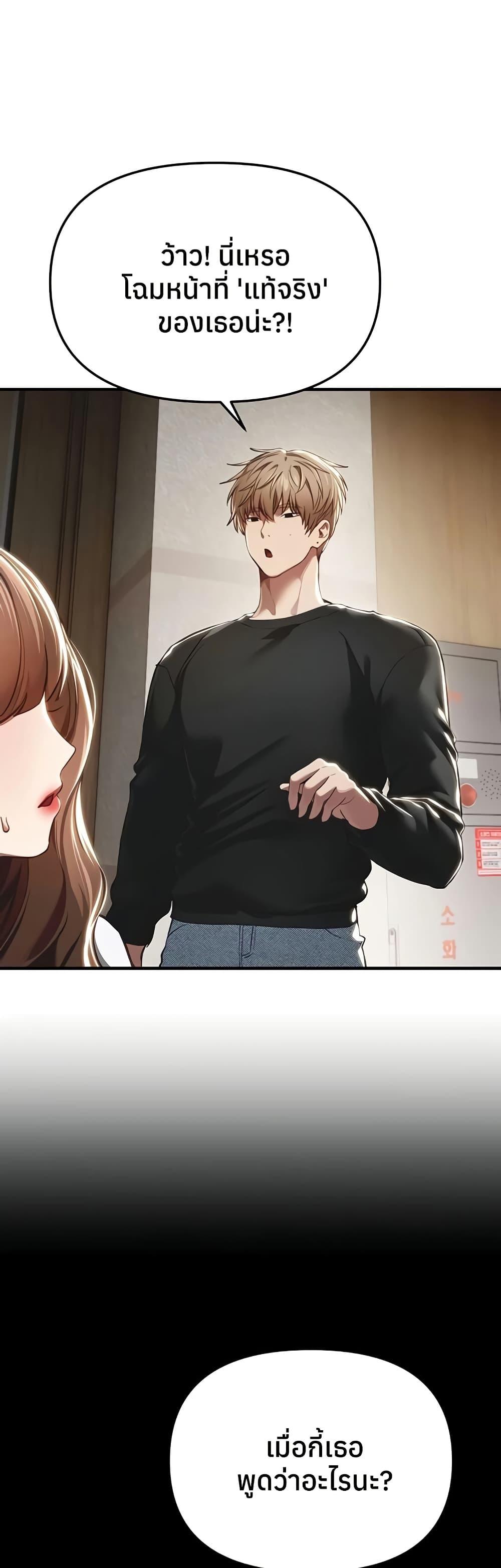 Doujin-Lc- อ่าน โดจิน มังฮวา เกาหลี ญี่ปุ่น จีน แปลไทย Beautiful Days ตอนที่ 1 2 3 4 5 6 7 8 9 10 11 12 13 14 ฟรี ไม่มีโฆษณา อ่าน โดจิน Manhwa เกาหลี ญี่ปุ่น จีน เรามีครบ คัดมาให้เน้นๆ โดจิน 18+ รับประกันความฟินโดย  Doujin Lc