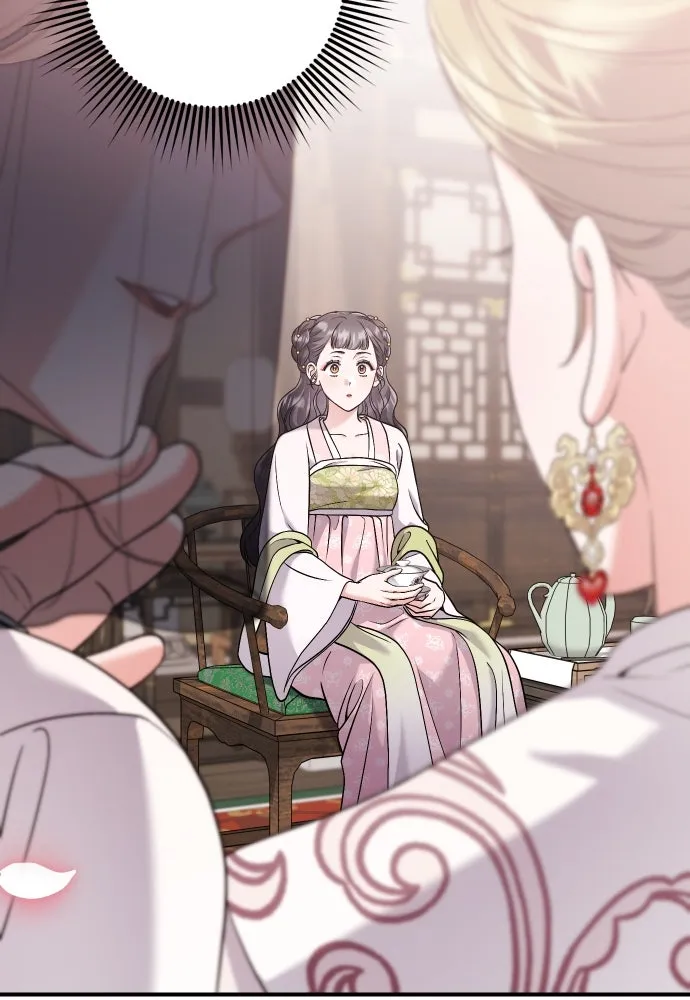 ข้าเนี่ยนะเป็นพระสนม ตอนที่ 37 ตอบแทนตามที่ได้รับ รูปที่ 122