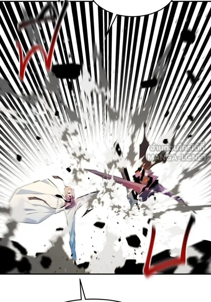 แยกร่าง ล่าอัตโนมัติ ตอนที่ 163 รูปที่ 15