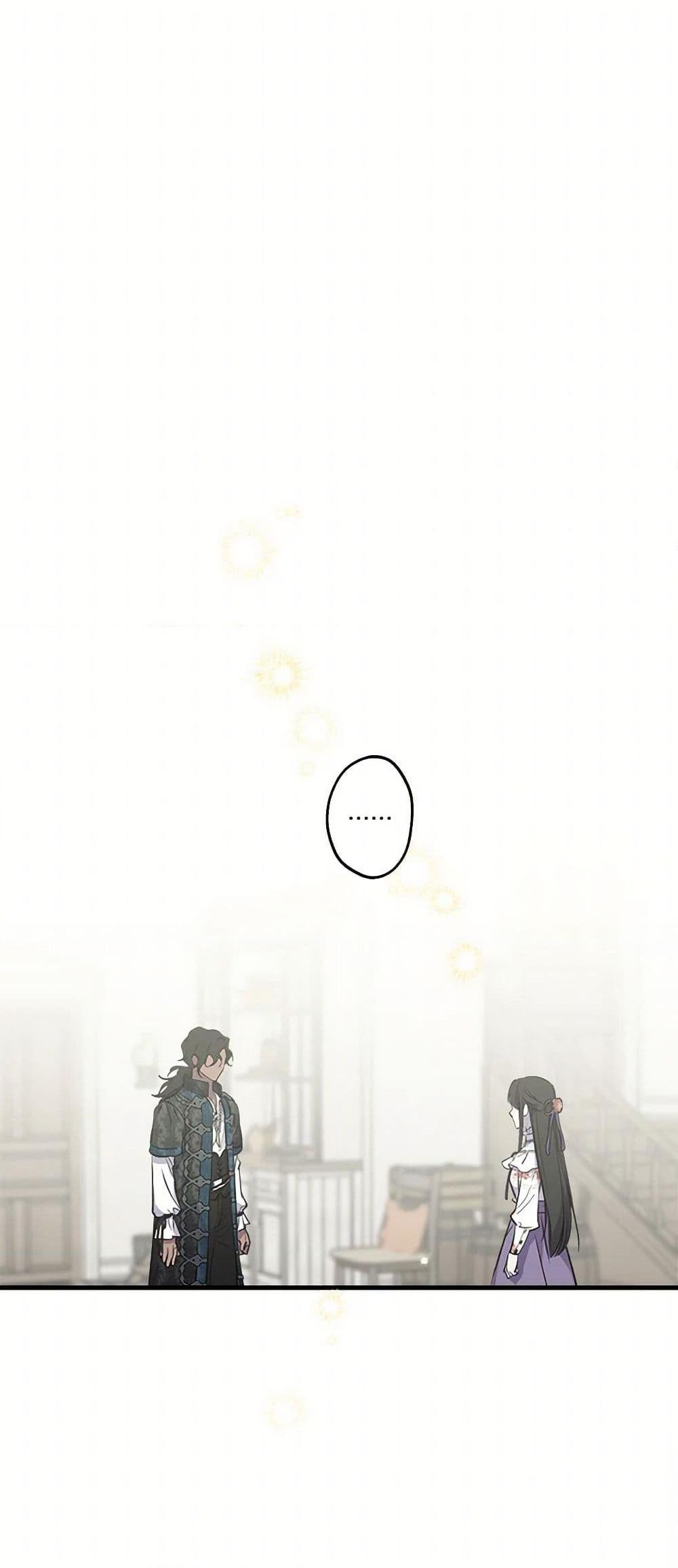 Manga-lc-com อ่านมังงะ อ่านการ์ตูน ออนไลน์ ฟรี The Strongest Characters in the World are Obsessed With Me ตอนที่ 1 2 3 4 5 6 7 8 9 10 11 12 13 14 ฟรี ไม่มีโฆษณา Manga-lc - อ่าน มังงะ อ่าน การ์ตูน ออนไลน์ อ่านมังงะ ฟรี