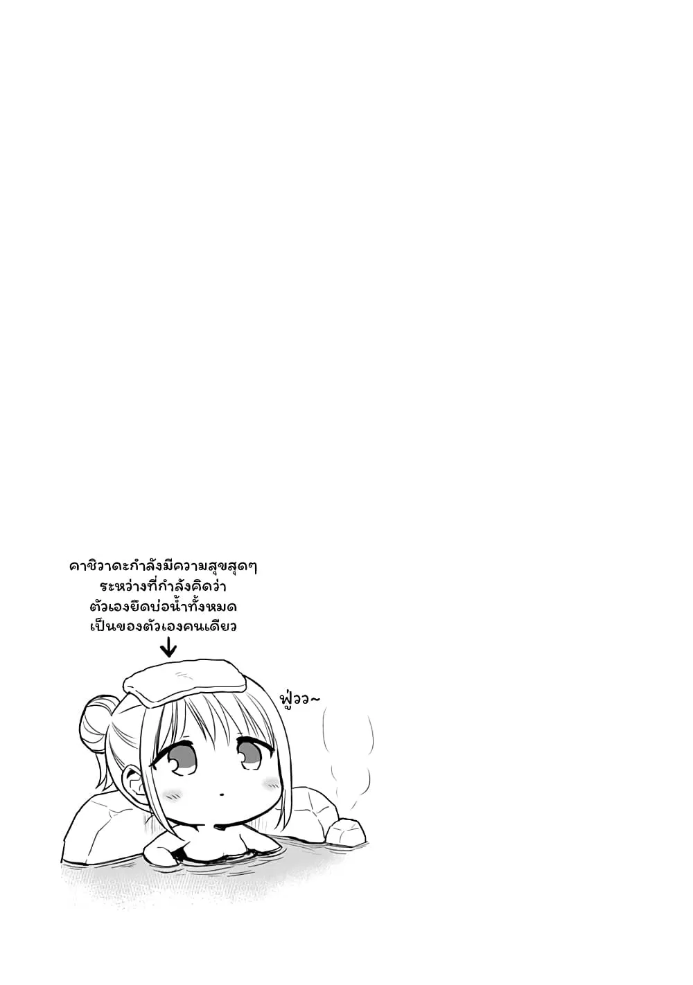 Manga-lc-com อ่านมังงะ อ่านการ์ตูน ออนไลน์ ฟรี Expressionless Kashiwada-san and Emotional Oota-kun ตอนที่ 1 2 3 4 5 6 7 8 9 10 11 12 13 14 ฟรี ไม่มีโฆษณา Manga-lc - อ่าน มังงะ อ่าน การ์ตูน ออนไลน์ อ่านมังงะ ฟรี