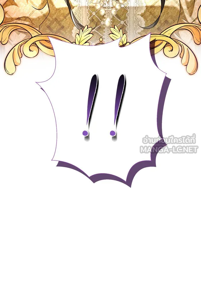นางร้ายที่ไหนจะมีคุณธรรม ตอนที่ 110 รูปที่ 153