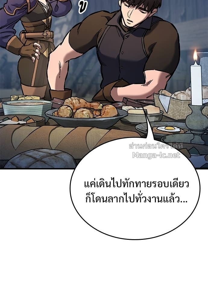 Doujin-Lc- อ่าน โดจิน มังฮวา เกาหลี ญี่ปุ่น จีน แปลไทย อัศวินวันเดียว ตอนที่ 1 2 3 4 5 6 7 8 9 10 11 12 13 14 ฟรี ไม่มีโฆษณา อ่าน โดจิน Manhwa เกาหลี ญี่ปุ่น จีน เรามีครบ คัดมาให้เน้นๆ โดจิน 18+ รับประกันความฟินโดย Doujin Lc