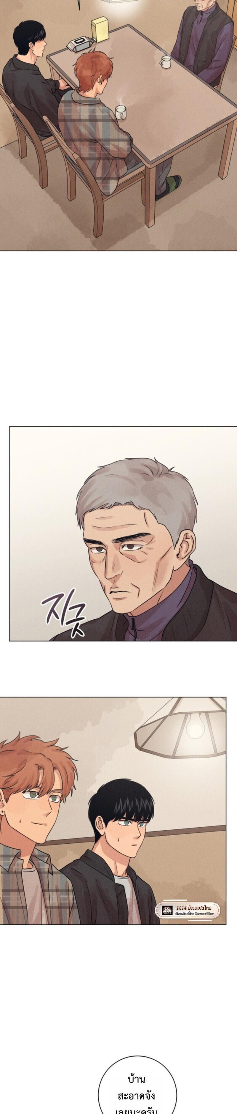 Manga-lc-com อ่านมังงะ อ่านการ์ตูน ออนไลน์ ฟรี The Killer’s Interview ตอนที่ 1 2 3 4 5 6 7 8 9 10 11 12 13 14 ฟรี ไม่มีโฆษณา Manga-lc - อ่าน มังงะ อ่าน การ์ตูน ออนไลน์ อ่านมังงะ ฟรี