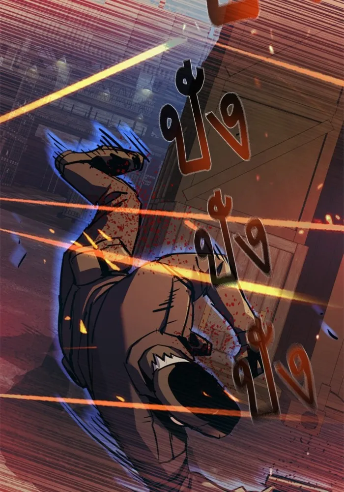 พี่ชายสายบอดี้การ์ด ตอนที่ 204 รูปที่ 29