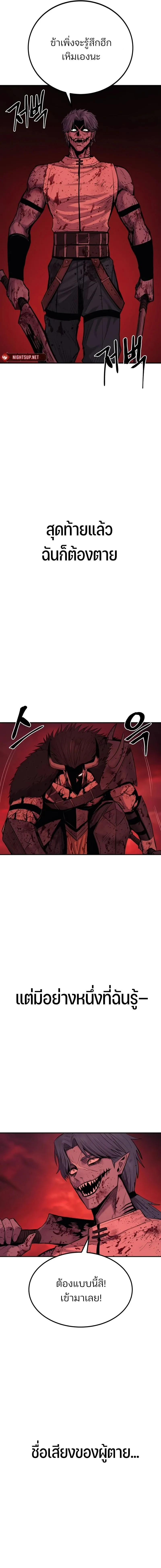 Manga-lc-com อ่านมังงะ อ่านการ์ตูน ออนไลน์ ฟรี Wailing Perversion ตอนที่ 1 2 3 4 5 6 7 8 9 10 11 12 13 14 ฟรี ไม่มีโฆษณา Manga-lc - อ่าน มังงะ อ่าน การ์ตูน ออนไลน์ อ่านมังงะ ฟรี