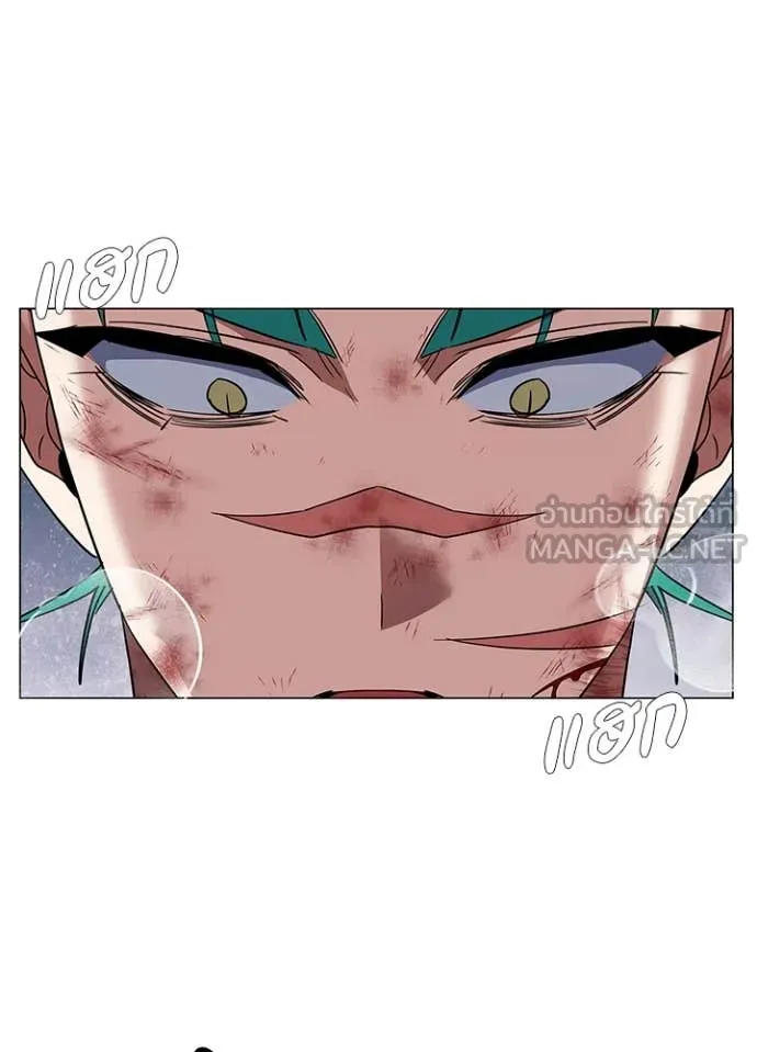 คืนแห่งโทแกบี ตอนที่ 87 รูปที่ 144