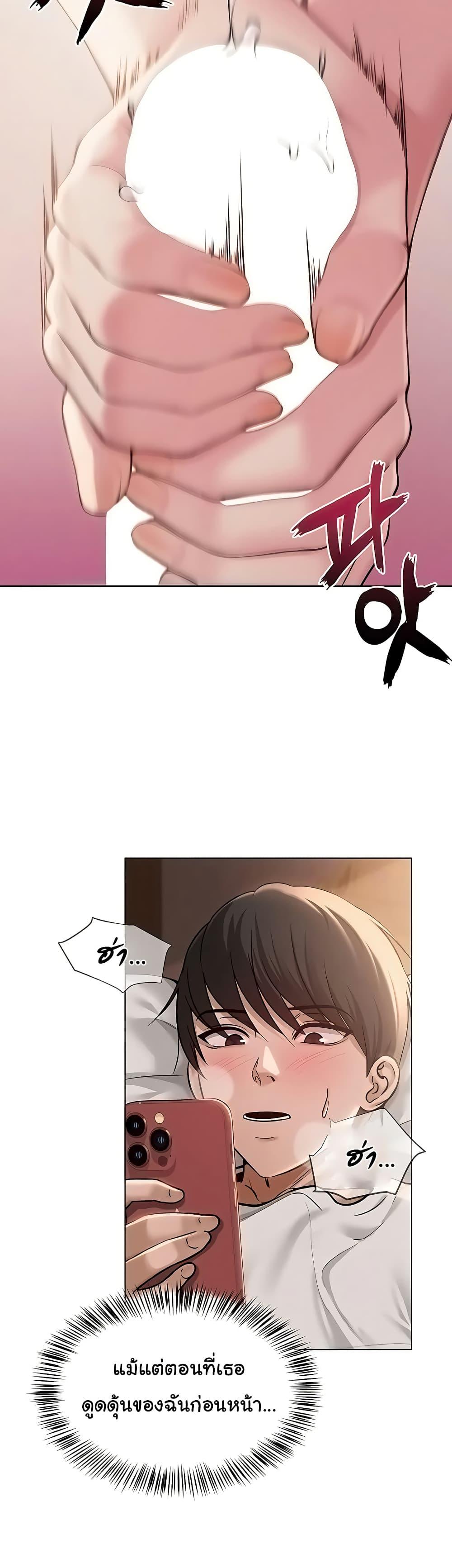 Doujin-Lc- อ่าน โดจิน มังฮวา เกาหลี ญี่ปุ่น จีน แปลไทย SNS ตอนที่ 1 2 3 4 5 6 7 8 9 10 11 12 13 14 ฟรี ไม่มีโฆษณา อ่าน โดจิน Manhwa เกาหลี ญี่ปุ่น จีน เรามีครบ คัดมาให้เน้นๆ โดจิน 18+ รับประกันความฟินโดย  Doujin Lc