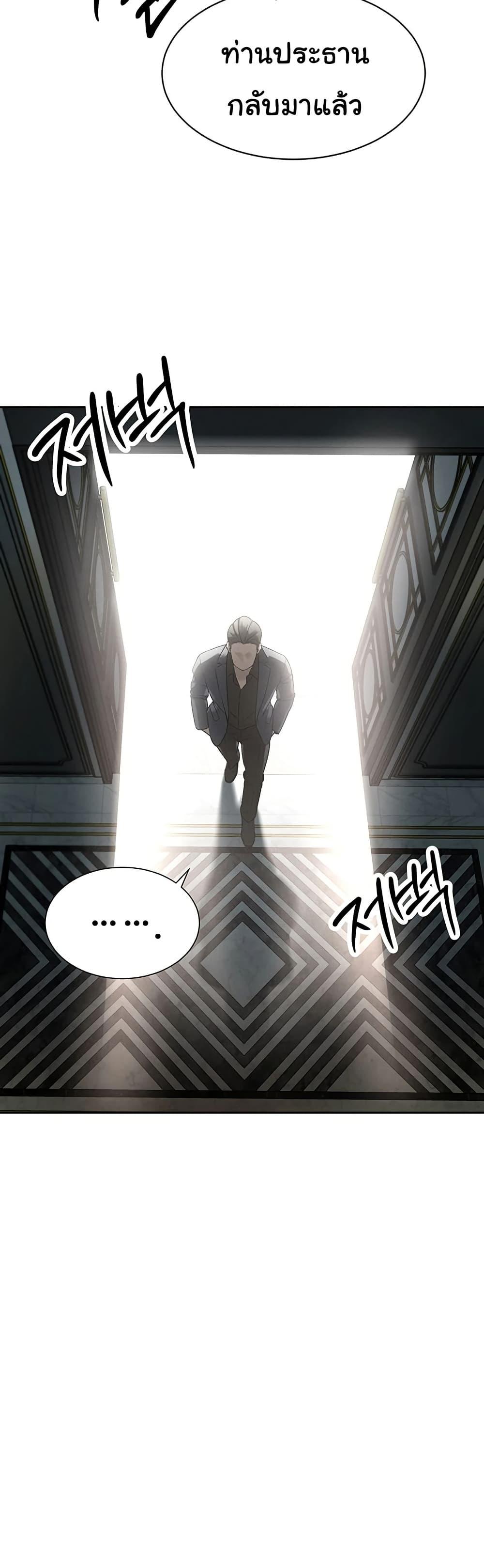 Doujin-Lc- อ่าน โดจิน มังฮวา เกาหลี ญี่ปุ่น จีน แปลไทย Father Is Eating All ตอนที่ 1 2 3 4 5 6 7 8 9 10 11 12 13 14 ฟรี ไม่มีโฆษณา อ่าน โดจิน Manhwa เกาหลี ญี่ปุ่น จีน เรามีครบ คัดมาให้เน้นๆ โดจิน 18+ รับประกันความฟินโดย  Doujin Lc