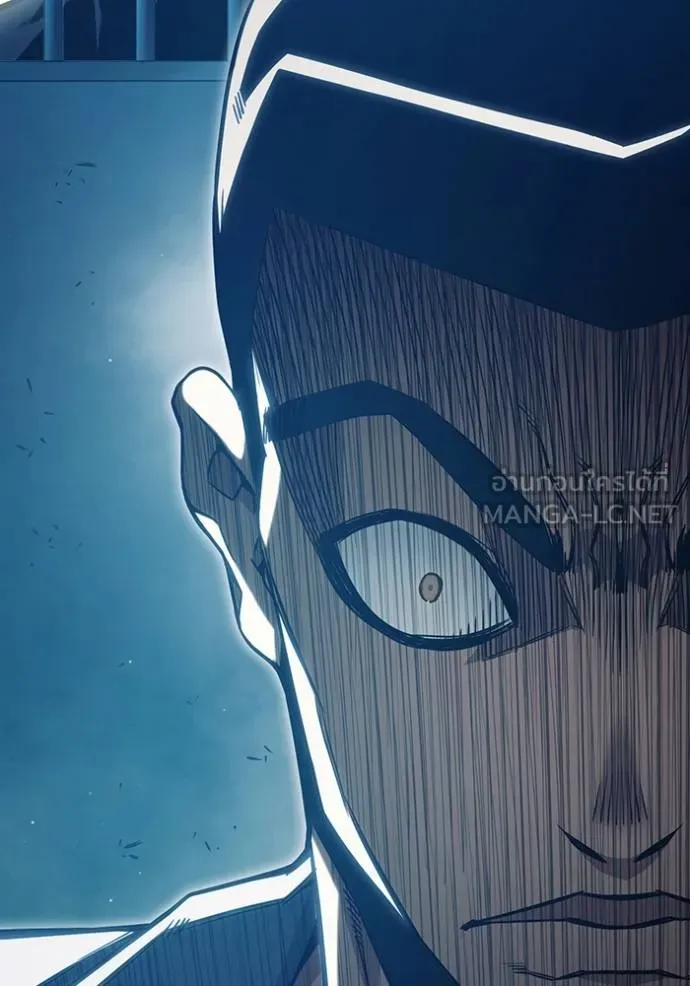 เยาวชนคนคุก ตอนที่ 47 รูปที่ 59