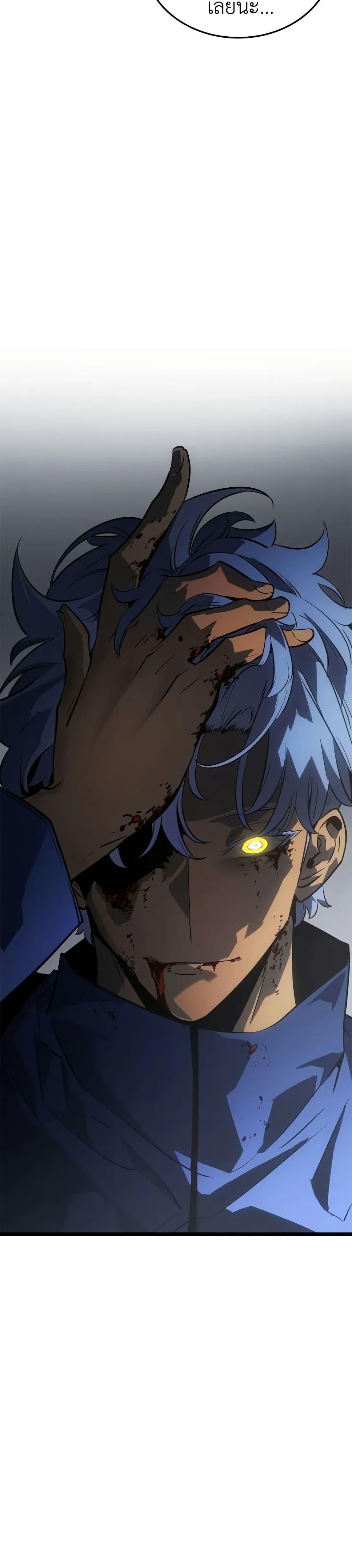 Manga-lc-com อ่านมังงะ อ่านการ์ตูน ออนไลน์ ฟรี Solo leveling  Ragnarok ตอนที่ 1 2 3 4 5 6 7 8 9 10 11 12 13 14 ฟรี ไม่มีโฆษณา Manga-lc - อ่าน มังงะ อ่าน การ์ตูน ออนไลน์ อ่านมังงะ ฟรี