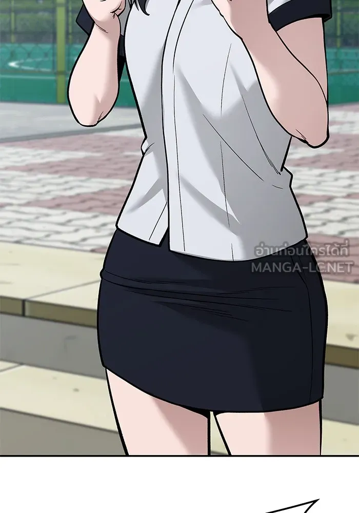 เลวฟาดเลว ตอนที่ 67 รูปที่ 63