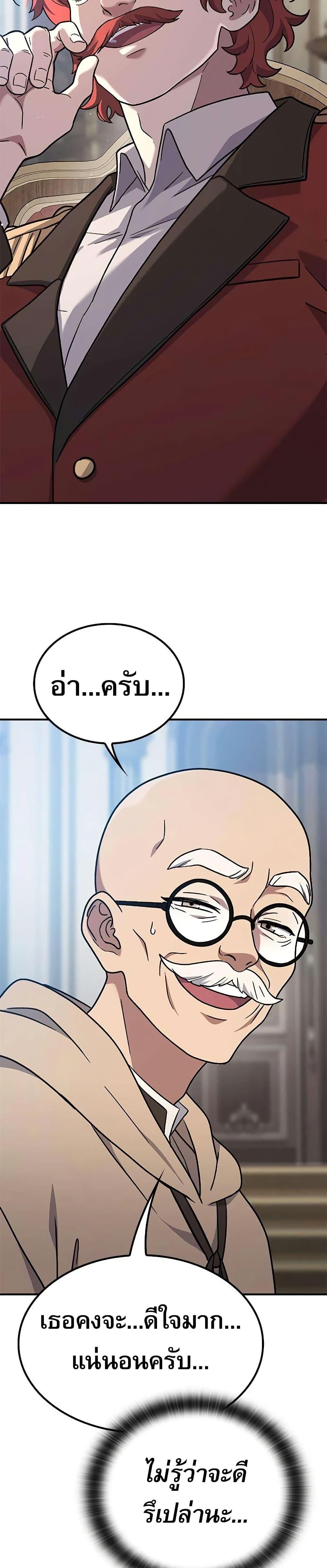 Manga-lc-com อ่านมังงะ อ่านการ์ตูน ออนไลน์ ฟรี Noble Lady Reformation Guide ตอนที่ 1 2 3 4 5 6 7 8 9 10 11 12 13 14 ฟรี ไม่มีโฆษณา Manga-lc - อ่าน มังงะ อ่าน การ์ตูน ออนไลน์ อ่านมังงะ ฟรี