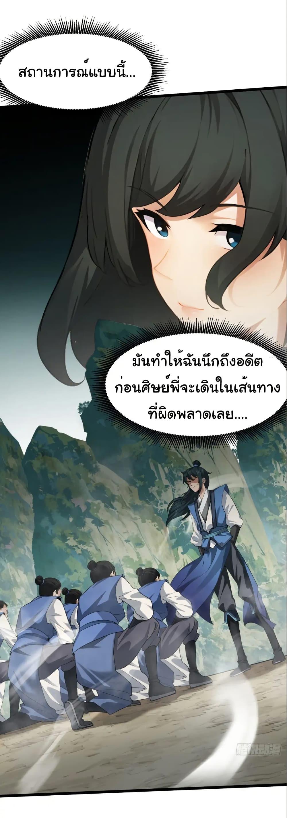 Manga-lc-com อ่านมังงะ อ่านการ์ตูน ออนไลน์ ฟรี Empress wife and trash husband ตอนที่ 1 2 3 4 5 6 7 8 9 10 11 12 13 14 ฟรี ไม่มีโฆษณา Manga-lc - อ่าน มังงะ อ่าน การ์ตูน ออนไลน์ อ่านมังงะ ฟรี