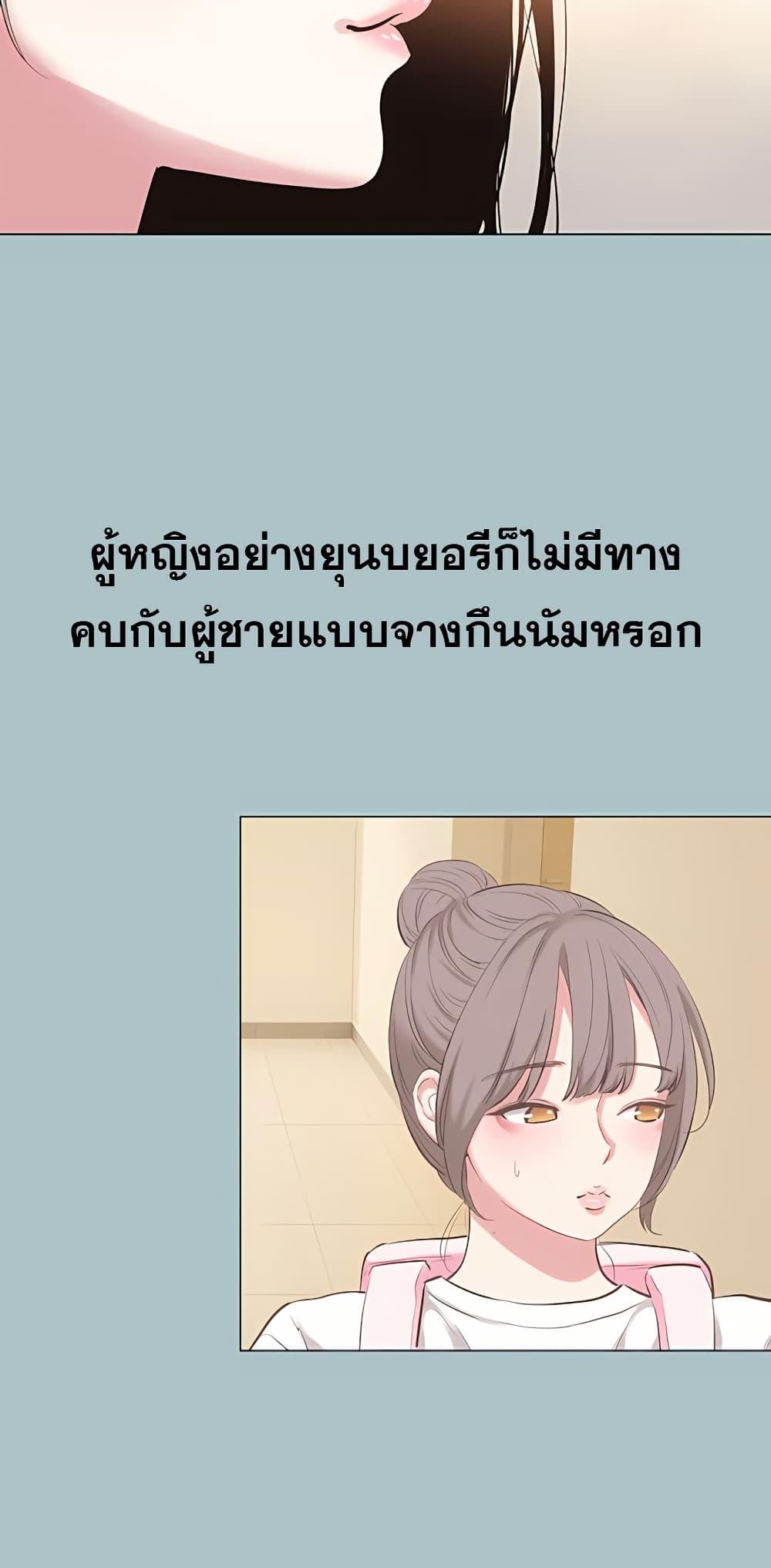 Doujin-Lc- อ่าน โดจิน มังฮวา เกาหลี ญี่ปุ่น จีน แปลไทย Sorry I Have No ตอนที่ 1 2 3 4 5 6 7 8 9 10 11 12 13 14 ฟรี ไม่มีโฆษณา อ่าน โดจิน Manhwa เกาหลี ญี่ปุ่น จีน เรามีครบ คัดมาให้เน้นๆ โดจิน 18+ รับประกันความฟินโดย  Doujin Lc