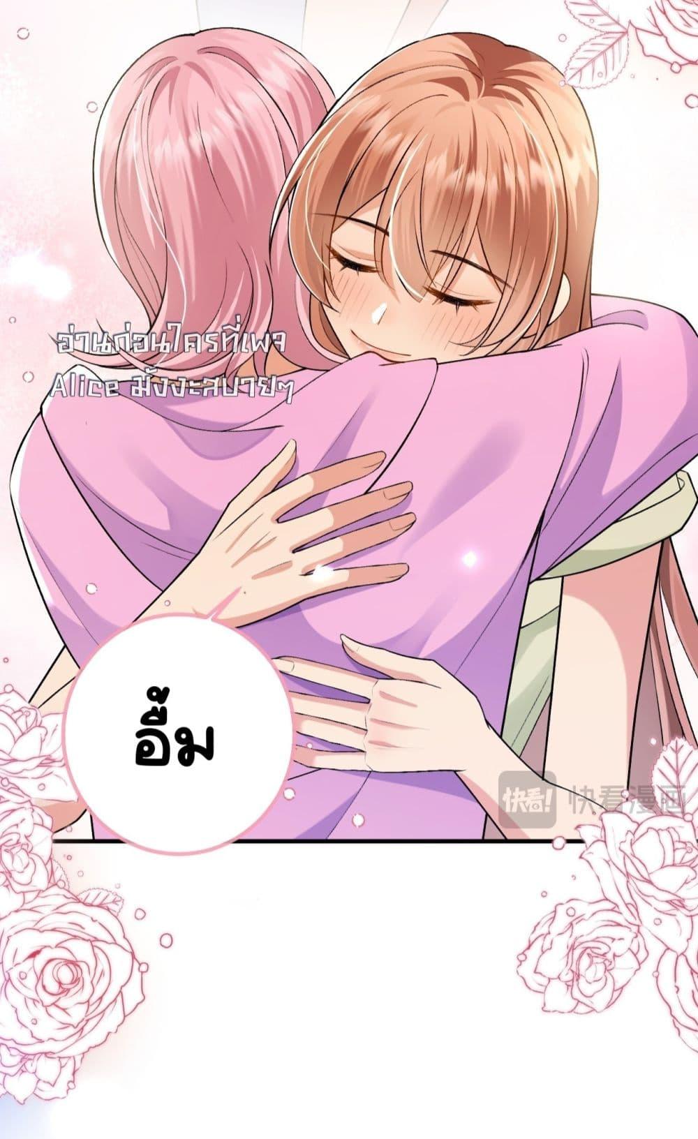 Manga-lc-com อ่านมังงะ อ่านการ์ตูน ออนไลน์ ฟรี Madam!SheWant ตอนที่ 1 2 3 4 5 6 7 8 9 10 11 12 13 14 ฟรี ไม่มีโฆษณา Manga-lc - อ่าน มังงะ อ่าน การ์ตูน ออนไลน์ อ่านมังงะ ฟรี