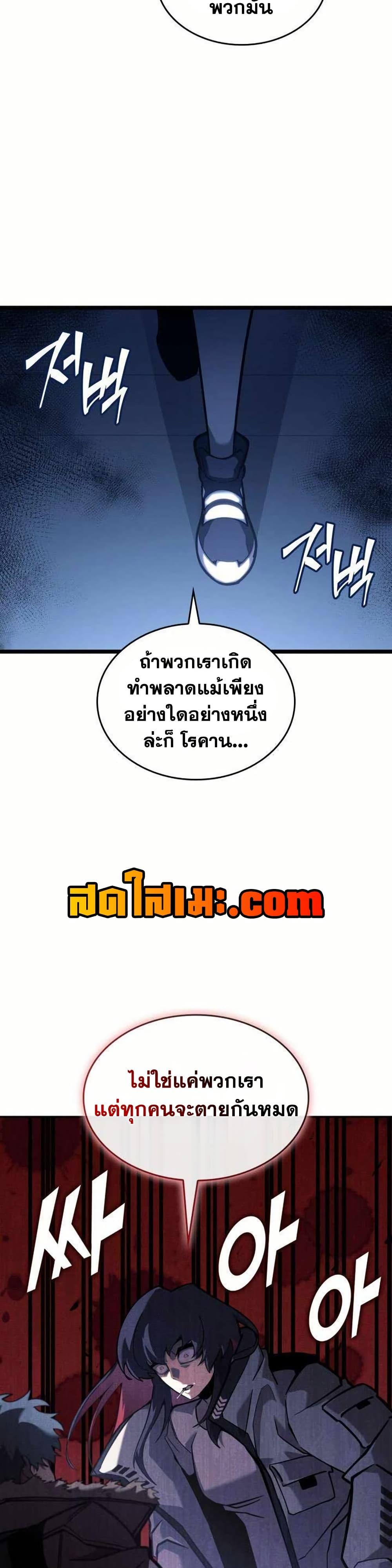 Doujin-Lc- อ่าน โดจิน มังฮวา เกาหลี ญี่ปุ่น จีน แปลไทย 154 ตอนที่ 1 2 3 4 5 6 7 8 9 10 11 12 13 14 ฟรี ไม่มีโฆษณา อ่าน โดจิน Manhwa เกาหลี ญี่ปุ่น จีน เรามีครบ คัดมาให้เน้นๆ โดจิน 18+ รับประกันความฟินโดย  Doujin Lc