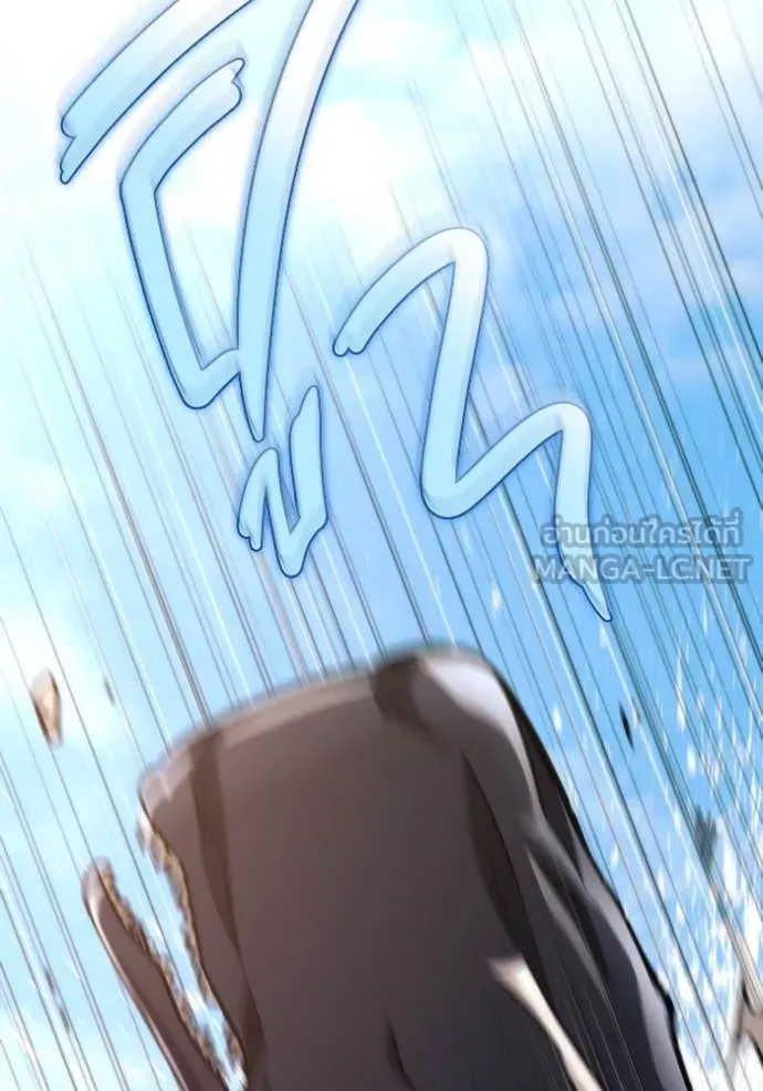 โกดังลับหลังโลกแตก ตอนที่ 49 รูปที่ 15