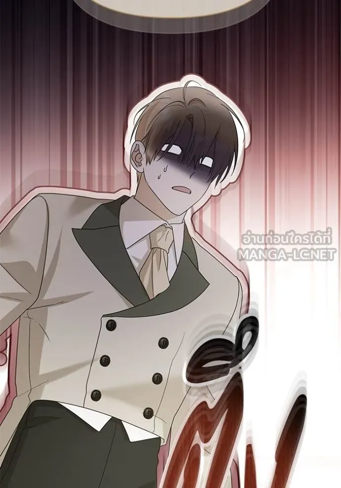 ชีวิตใหม่ในตระกูล ตอนที่ 92 รูปที่ 24