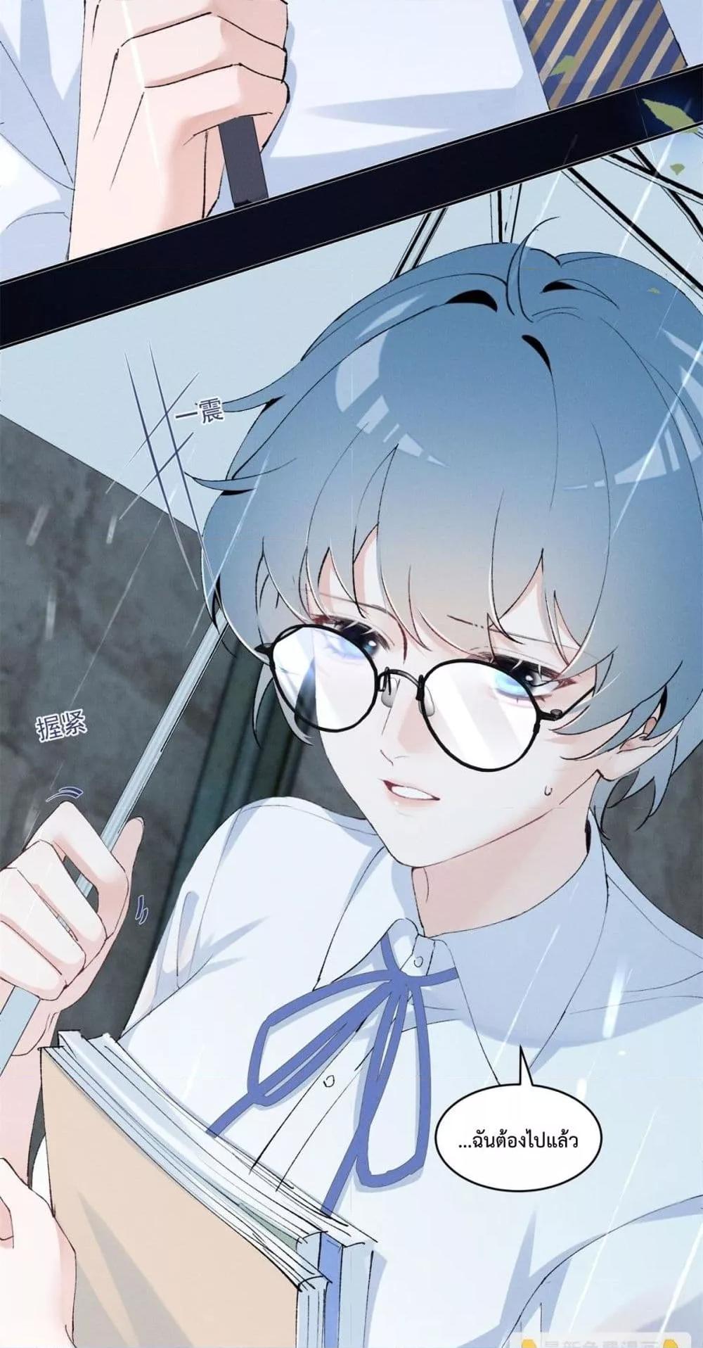 Manga-lc-com อ่านมังงะ อ่านการ์ตูน ออนไลน์ ฟรี BeneaththeLad ตอนที่ 1 2 3 4 5 6 7 8 9 10 11 12 13 14 ฟรี ไม่มีโฆษณา Manga-lc - อ่าน มังงะ อ่าน การ์ตูน ออนไลน์ อ่านมังงะ ฟรี