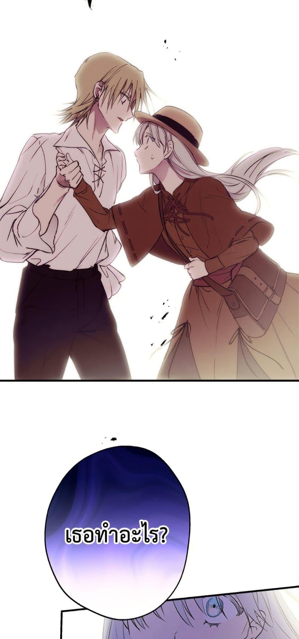 Manga-lc-com อ่านมังงะ อ่านการ์ตูน ออนไลน์ ฟรี The Strongest Characters in the World are Obsessed With Me ตอนที่ 1 2 3 4 5 6 7 8 9 10 11 12 13 14 ฟรี ไม่มีโฆษณา Manga-lc - อ่าน มังงะ อ่าน การ์ตูน ออนไลน์ อ่านมังงะ ฟรี