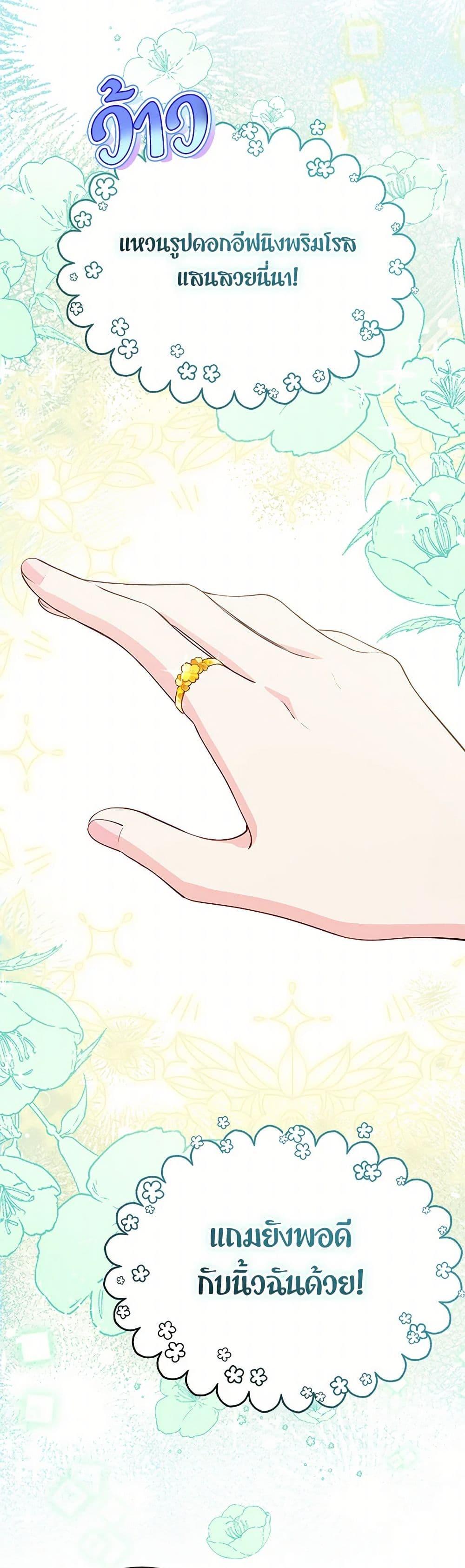 Manga-lc-com อ่านมังงะ อ่านการ์ตูน ออนไลน์ ฟรี Obsessed With Shuelina ตอนที่ 1 2 3 4 5 6 7 8 9 10 11 12 13 14 ฟรี ไม่มีโฆษณา Manga-lc - อ่าน มังงะ อ่าน การ์ตูน ออนไลน์ อ่านมังงะ ฟรี