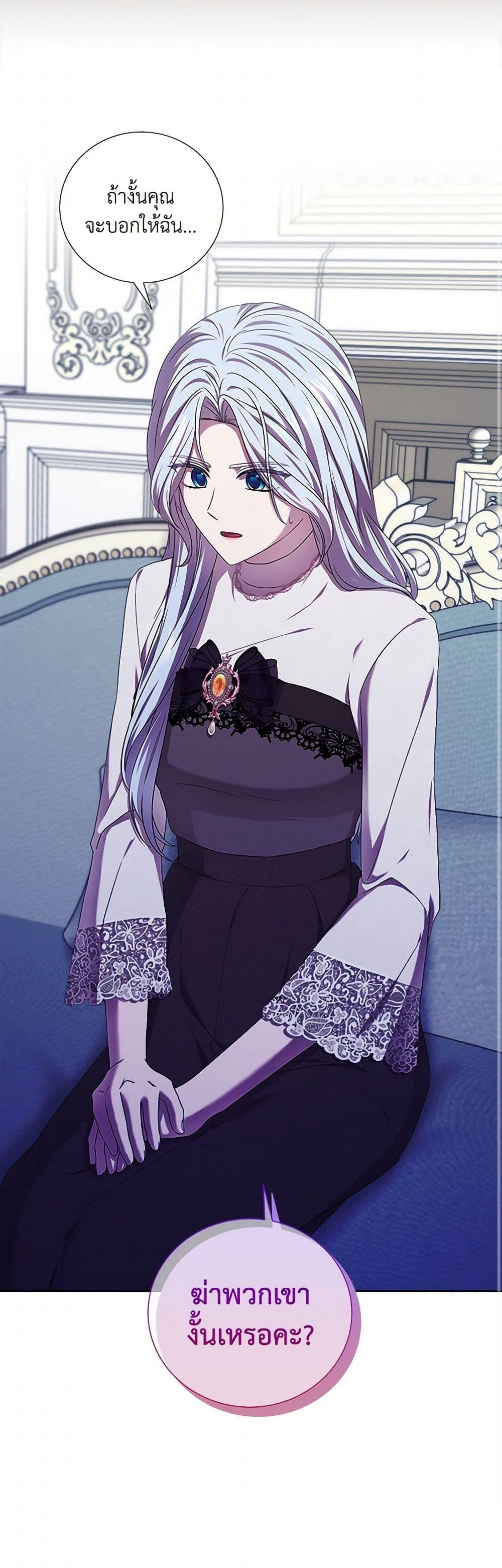 Manga-lc-com อ่านมังงะ อ่านการ์ตูน ออนไลน์ ฟรี To My Beloved Foe ตอนที่ 1 2 3 4 5 6 7 8 9 10 11 12 13 14 ฟรี ไม่มีโฆษณา Manga-lc - อ่าน มังงะ อ่าน การ์ตูน ออนไลน์ อ่านมังงะ ฟรี