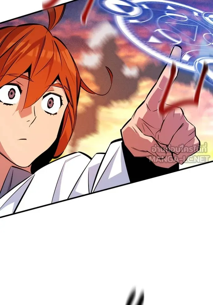 แยกร่าง ล่าอัตโนมัติ ตอนที่ 169 รูปที่ 111