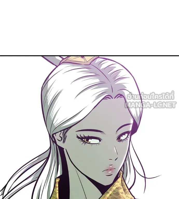เรียกฉันว่าพระเจ้า ตอนที่ 34 รูปที่ 79