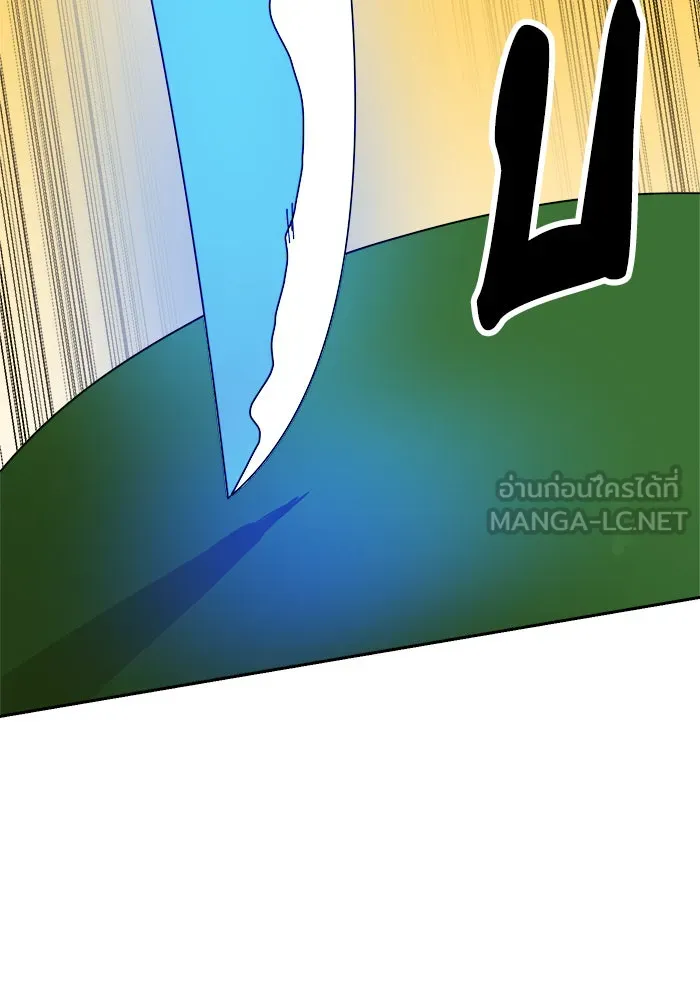 Double Click ตอนที่ 3 รูปที่ 135