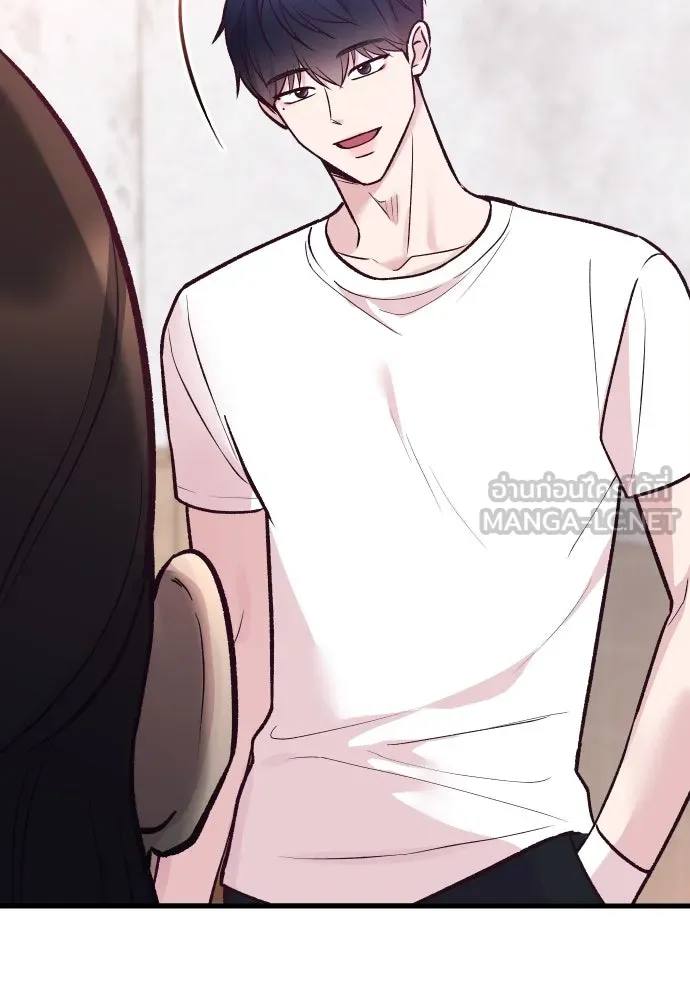 รักกันคนละครึ่งทาง ตอนที่ 22 รูปที่ 126