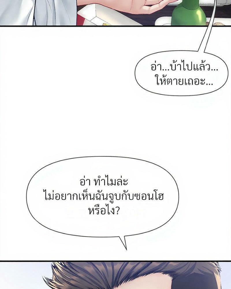Doujin-Lc- อ่าน โดจิน มังฮวา เกาหลี ญี่ปุ่น จีน แปลไทย Delirious Diary ตอนที่ 1 2 3 4 5 6 7 8 9 10 11 12 13 14 ฟรี ไม่มีโฆษณา อ่าน โดจิน Manhwa เกาหลี ญี่ปุ่น จีน เรามีครบ คัดมาให้เน้นๆ โดจิน 18+ รับประกันความฟินโดย  Doujin Lc