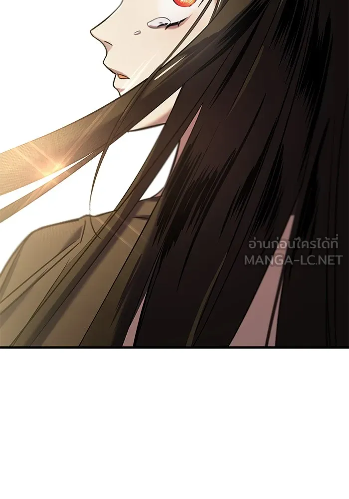 วายร้ายก็อยากมีรัก ตอนที่ 41 รูปที่ 6